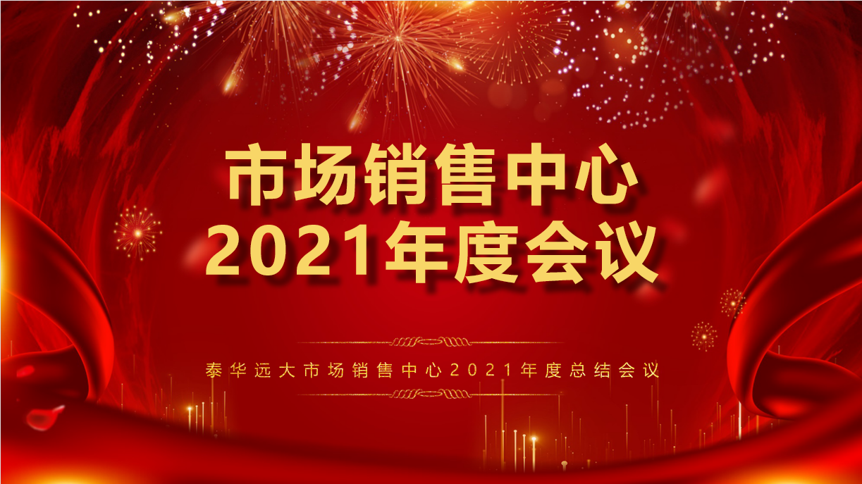 微信圖片_20220228134125.png